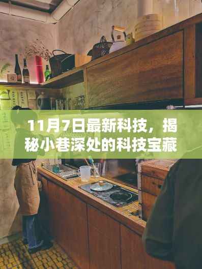 第780页