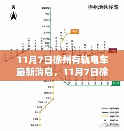 第779页