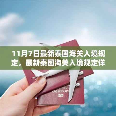 第766页