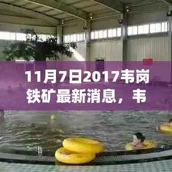 第757页
