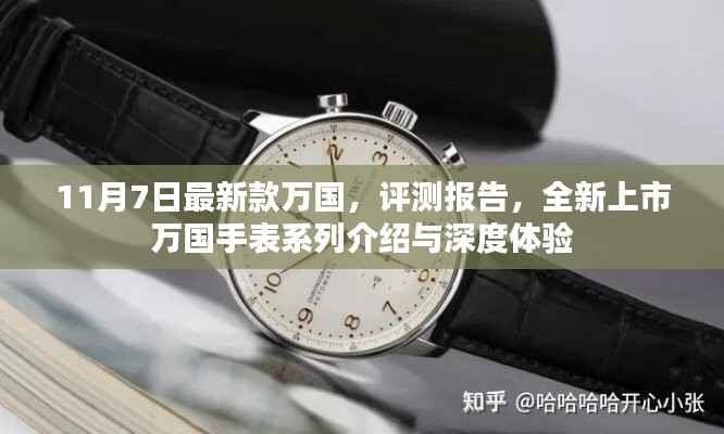 第753页