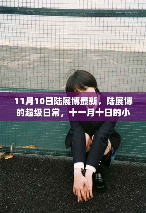 admin 第11页