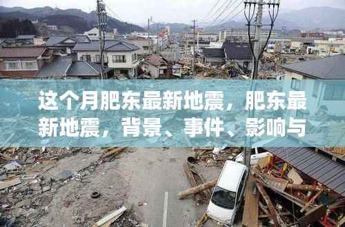 滔滔不绝 第9页