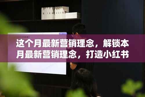 容光焕发 第9页