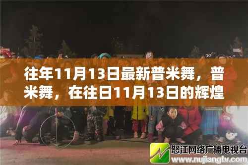 admin 第9页
