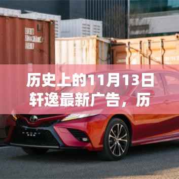 滔滔不绝 第8页