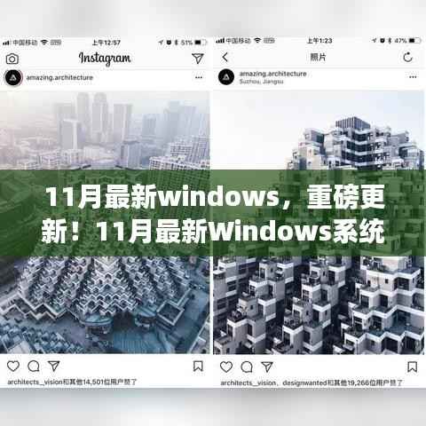容光焕发 第7页