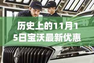 虎视眈眈 第7页