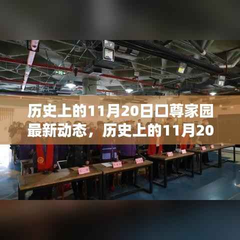 对答如流 第5页