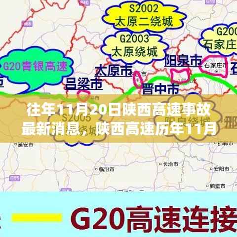 没精打采 第7页