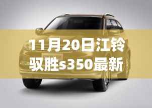 花开无言 第5页