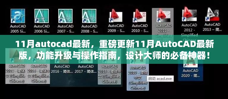 容光焕发 第5页