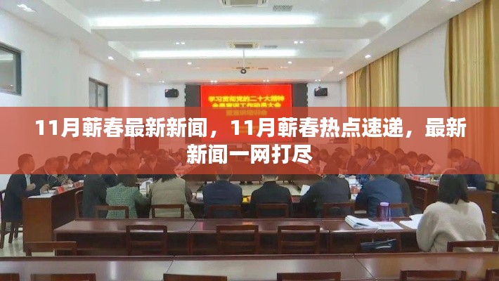 admin 第5页