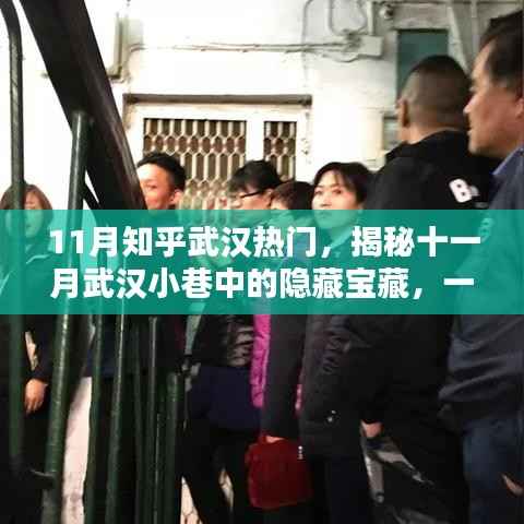 橘虞初梦 第5页