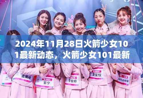 滔滔不绝 第5页