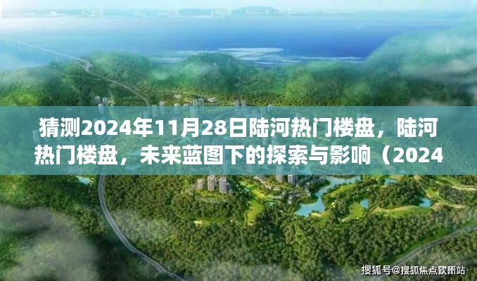 神采奕奕 第4页