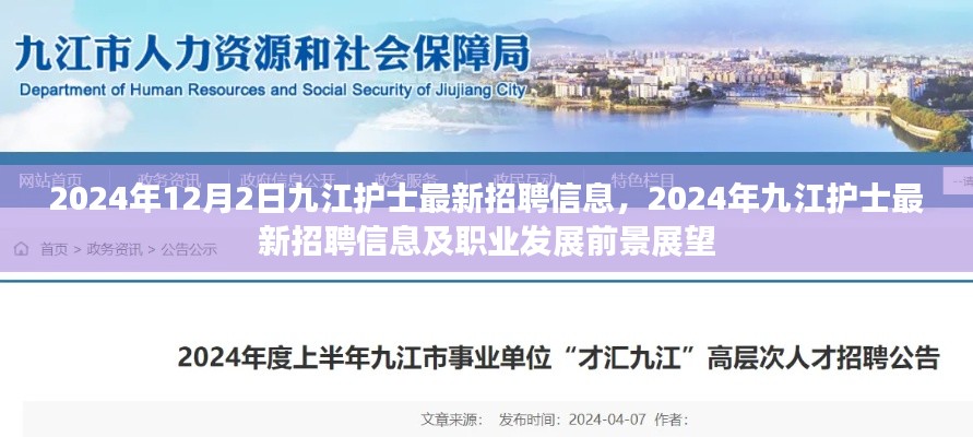 神采奕奕 第3页