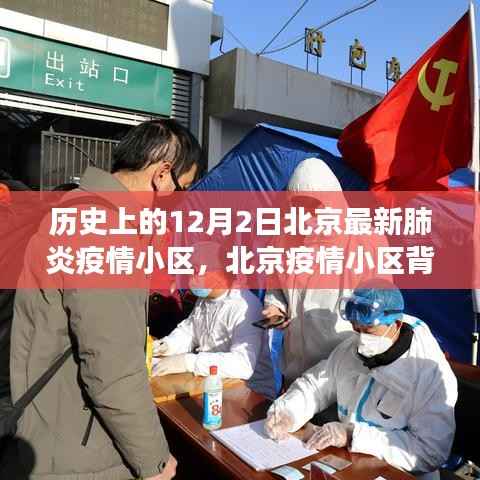 容光焕发 第8页