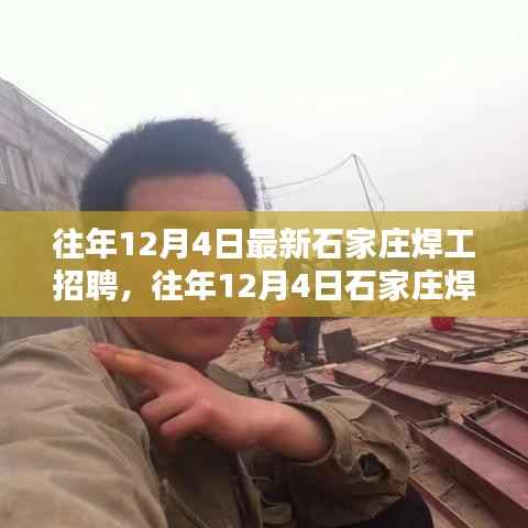 浅笑轻吟梦一曲 第5页