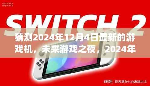 没精打采 第3页