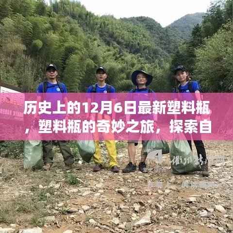 花开无言 第2页