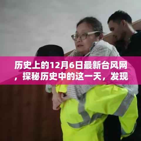 联系我们 第247页