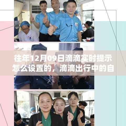 将错就错 第2页