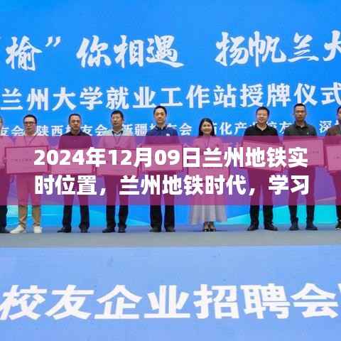 联系我们 第224页