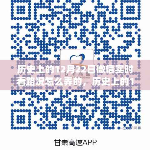 手不释卷 第2页