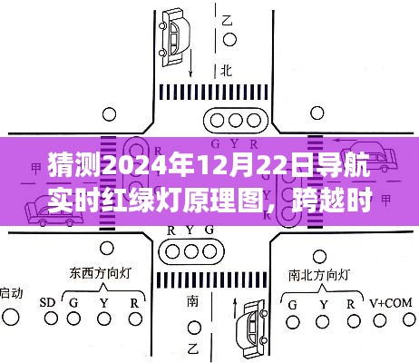 寥寥无几 第2页