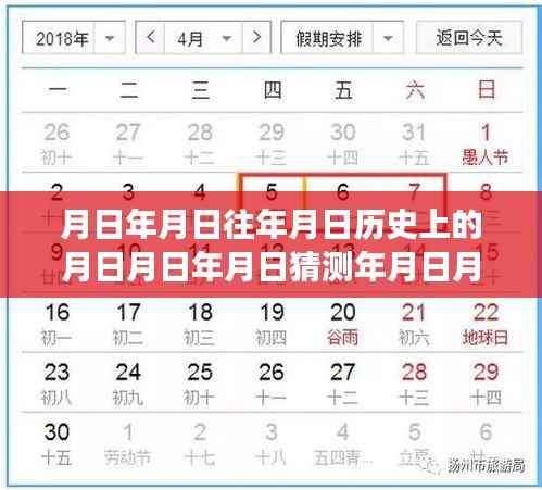 娇小玲珑 第2页