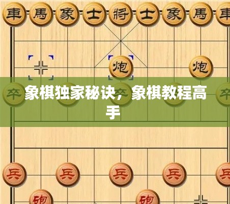 呼吸相通 第2页