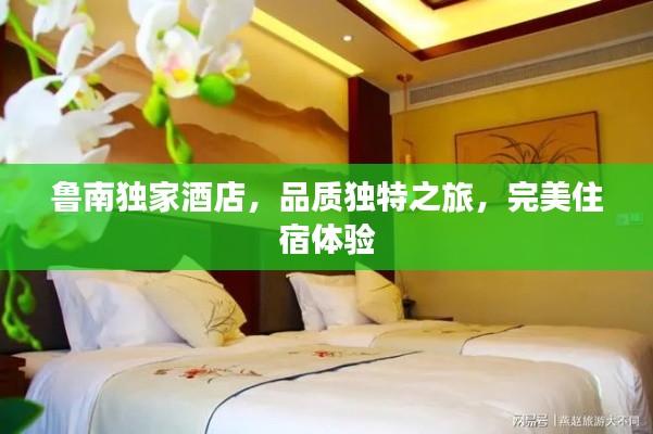 尘土飞扬 第2页