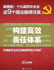 联系我们 第167页