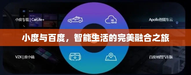 设身处地 第2页