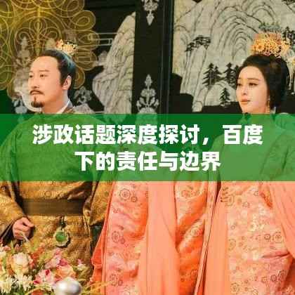 联系我们 第157页