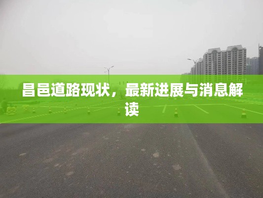 甄繁就简 第3页