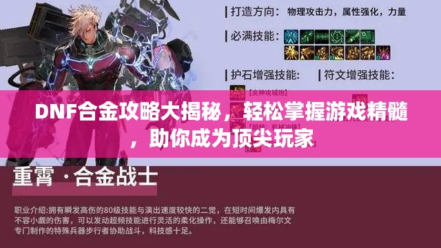 联系我们 第140页