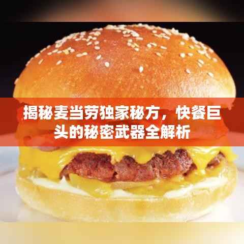 联系我们 第139页