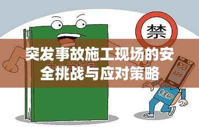 第754页