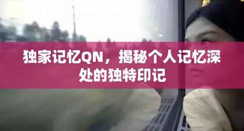 联系我们 第112页