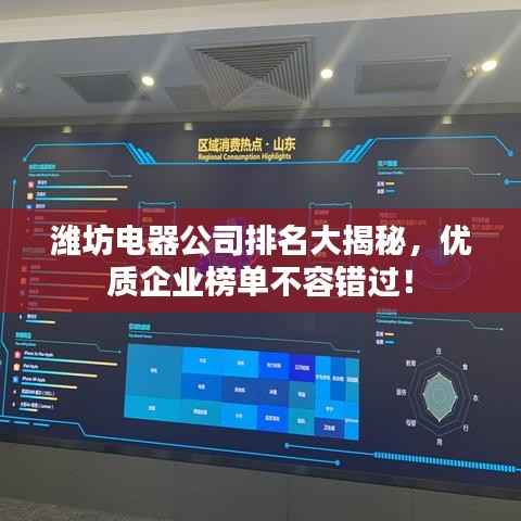 拾金不昧