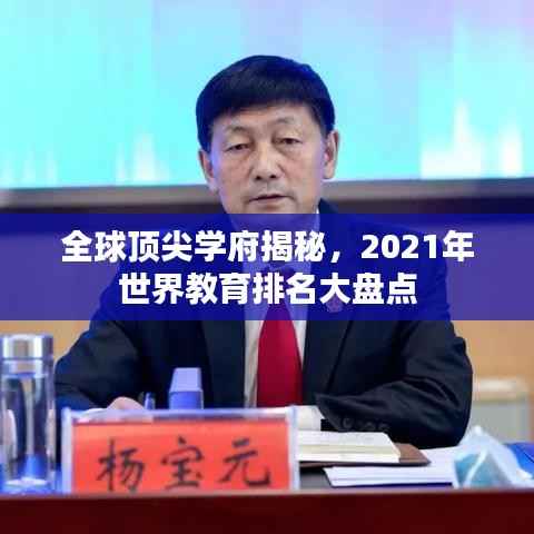持之以恒