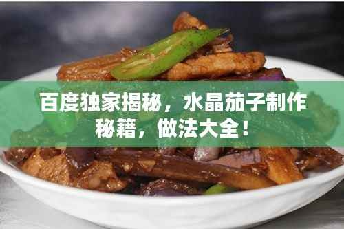 随时随地 第2页