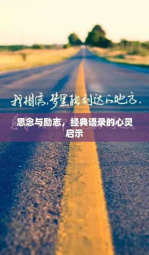 宵衣旰食