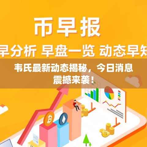 事必躬亲 第2页