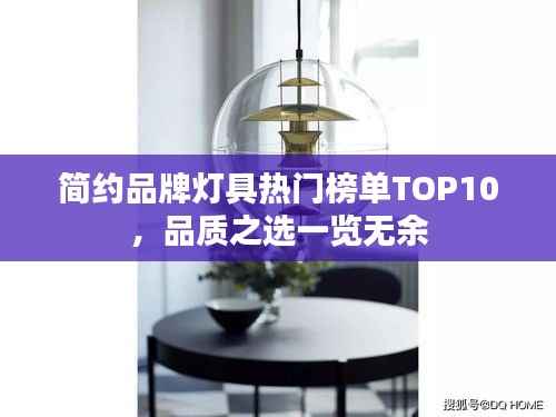 甄繁就简 第2页
