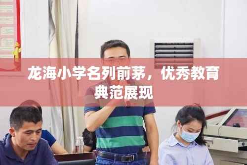 踊贵屦贱 第2页