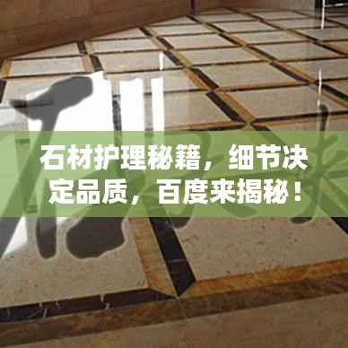 笼中之鸟