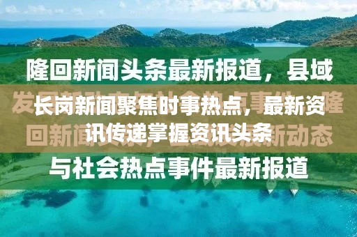 联系我们 第58页